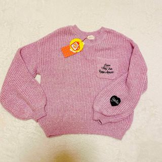 レピピアルマリオ(repipi armario)の❤️新品☆タグ付き✨ポワン袖☆ニット☆自宅で洗える(ニット)