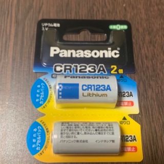 パナソニック(Panasonic)のパナソニック CR123A／2P(2コ入)リチウム電池(その他)