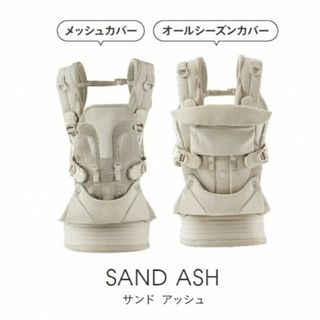 エアバギー(AIRBUGGY)の保証有！美品　レシート付　エアバギー抱っこ紐(抱っこひも/おんぶひも)