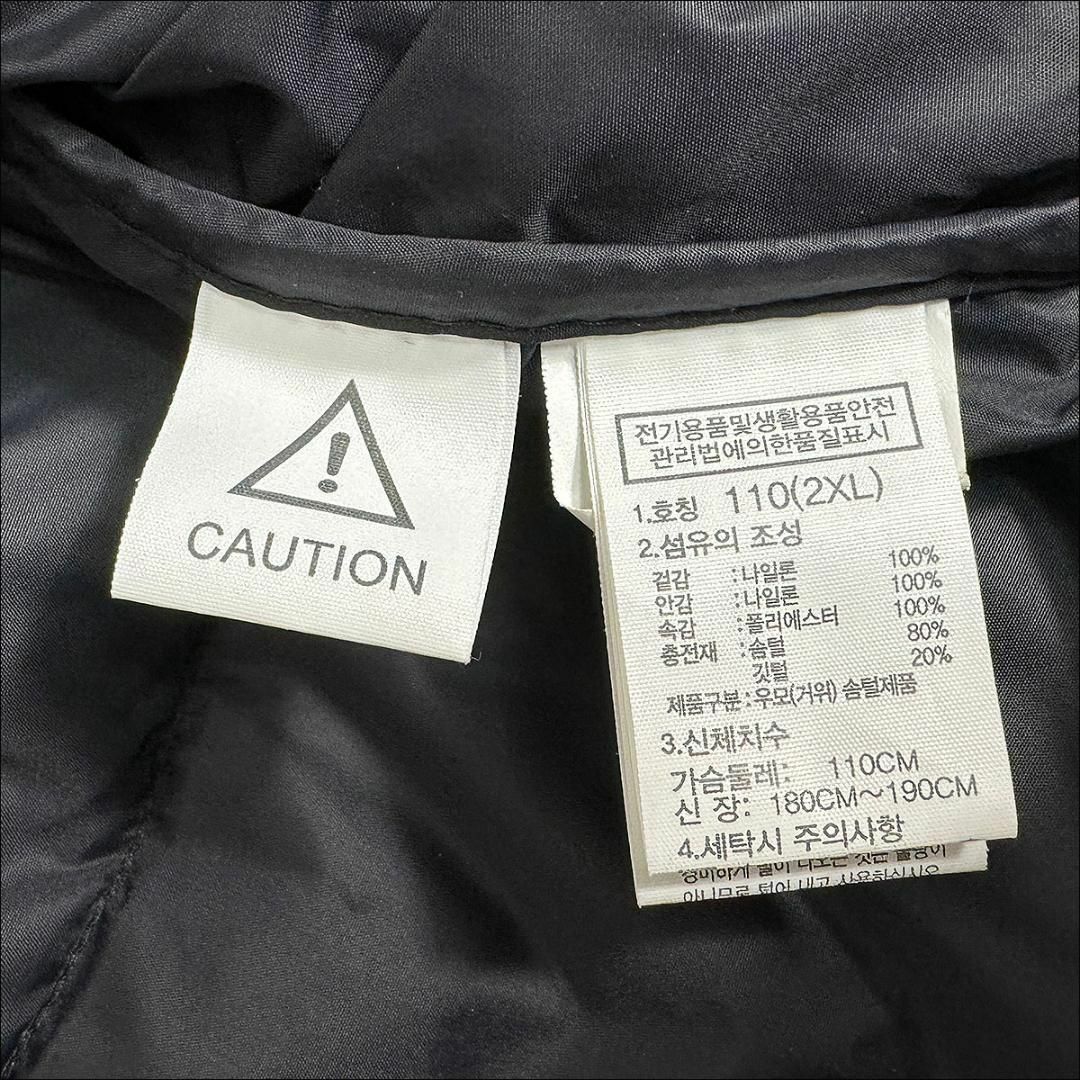 J7220 美品 ノースフェイス 韓国規格 正規品 ヌプシ ブラック 2XL J7220 美品 ノースフェイス 韓国規格 正規品 ヌプシ ブラック 2XL