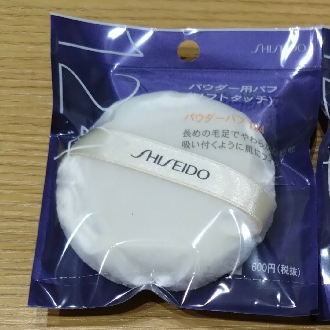 SHISEIDO (資生堂)(シセイドウ)の資生堂 パウダーパフ 124 1個 コスメ/美容のメイク道具/ケアグッズ(パフ・スポンジ)の商品写真