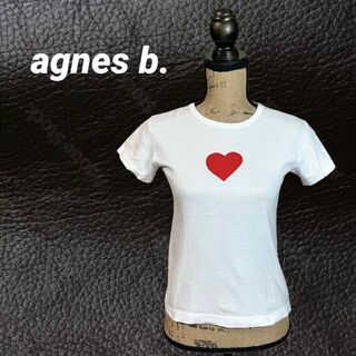 アニエスベー(agnes b.)の【agnes b.】ロゴプリントTシャツ　半袖　綿　ハート(Tシャツ/カットソー)