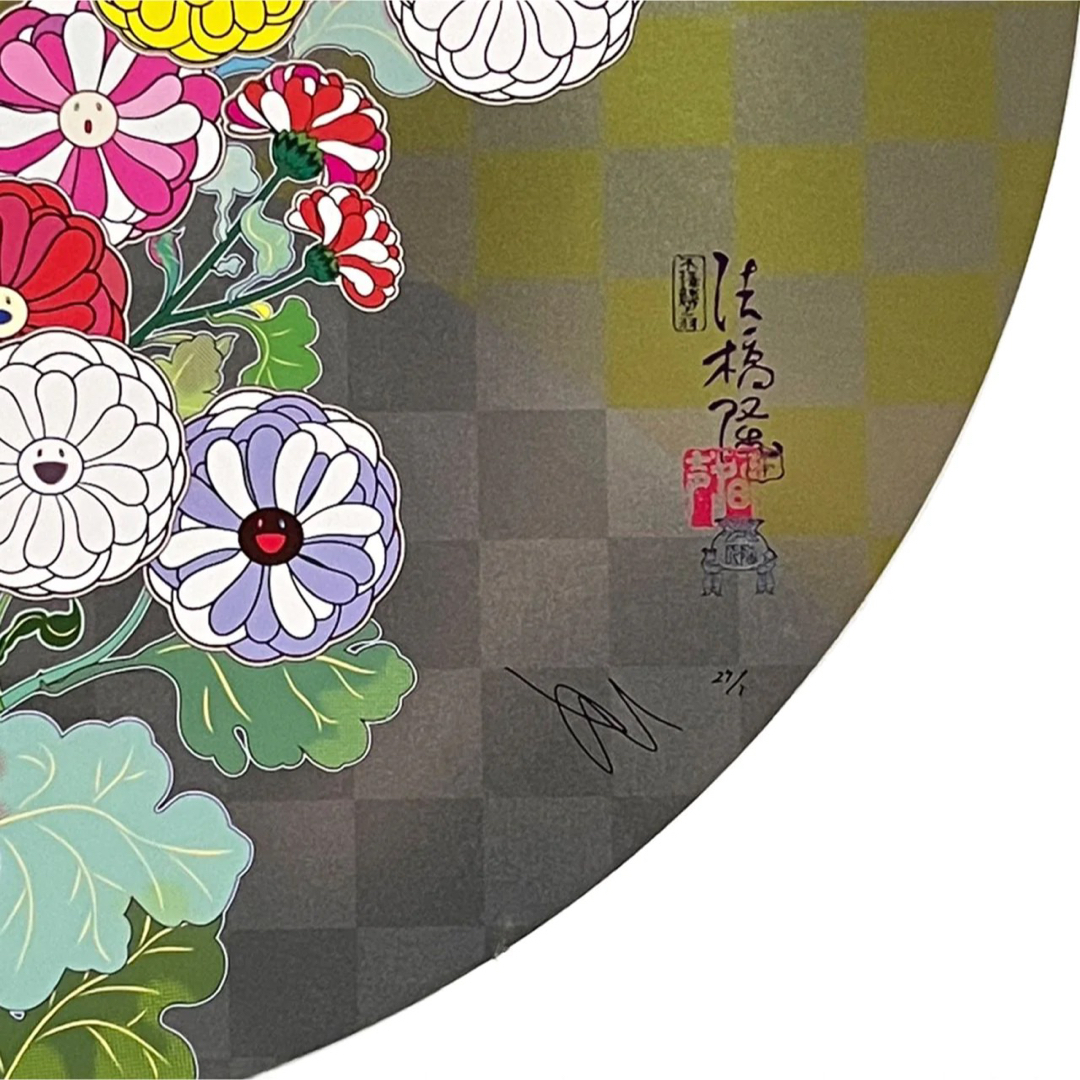 村上隆 最新作 ポスター作品 光琳のお花と水 版画 シルクスクリーン