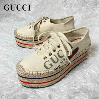 グッチ(Gucci)の極美品✨グッチ　厚底　スニーカー　エスパドリーユ　シェリーライン　キャンバス(スニーカー)