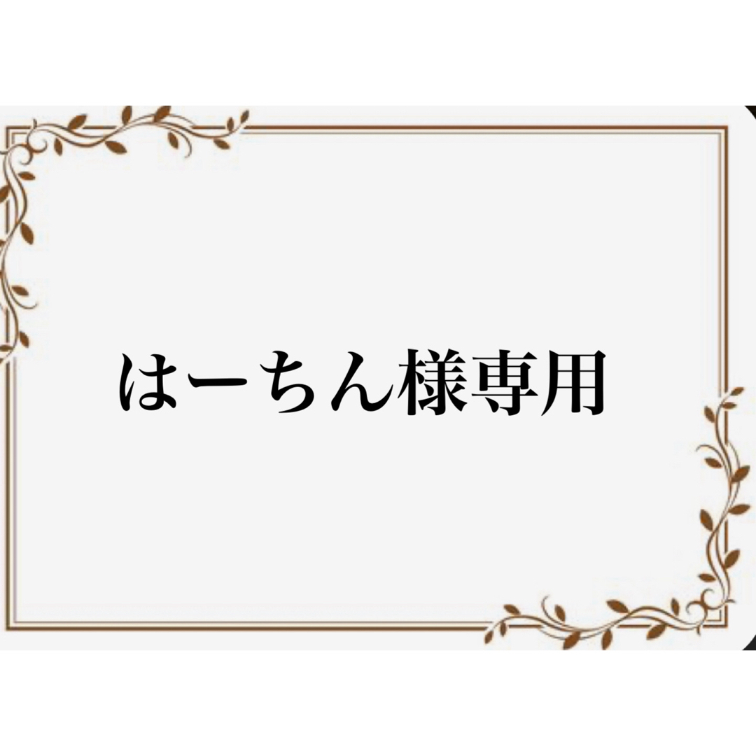 ドックスキンケア　docスキンケア　ムーブブースター　スージングローションコスメ/美容