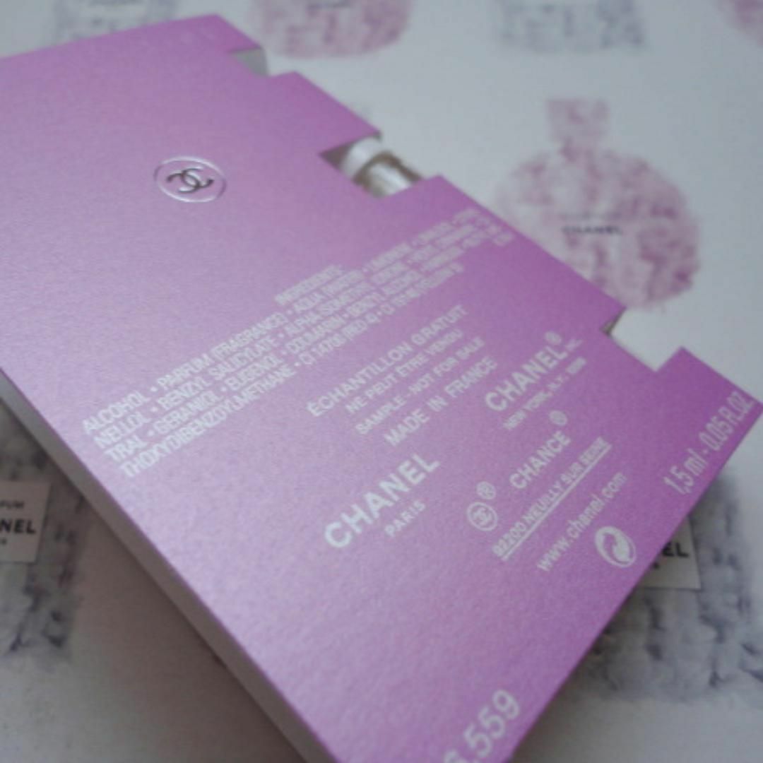 CHANEL(シャネル)の新品 チャンス オーヴィーヴ EDT 1.5ml 正規サンプル シャネル香水 コスメ/美容の香水(香水(女性用))の商品写真