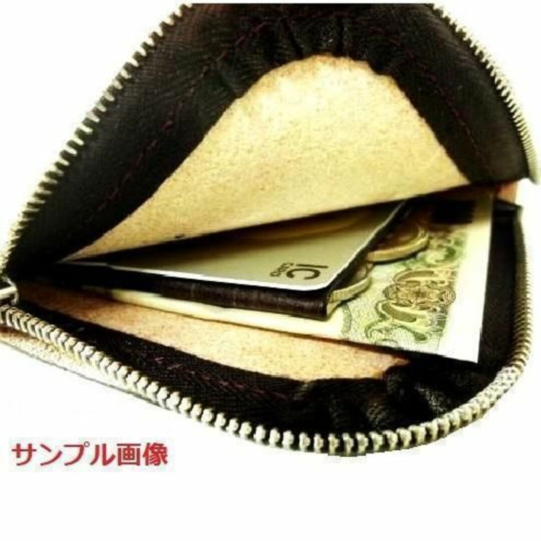 GLENROYAL(グレンロイヤル)の【新品◆英国製】シンプソンロンドン ミニ財布 ブライドルレザー #210 メンズのファッション小物(折り財布)の商品写真