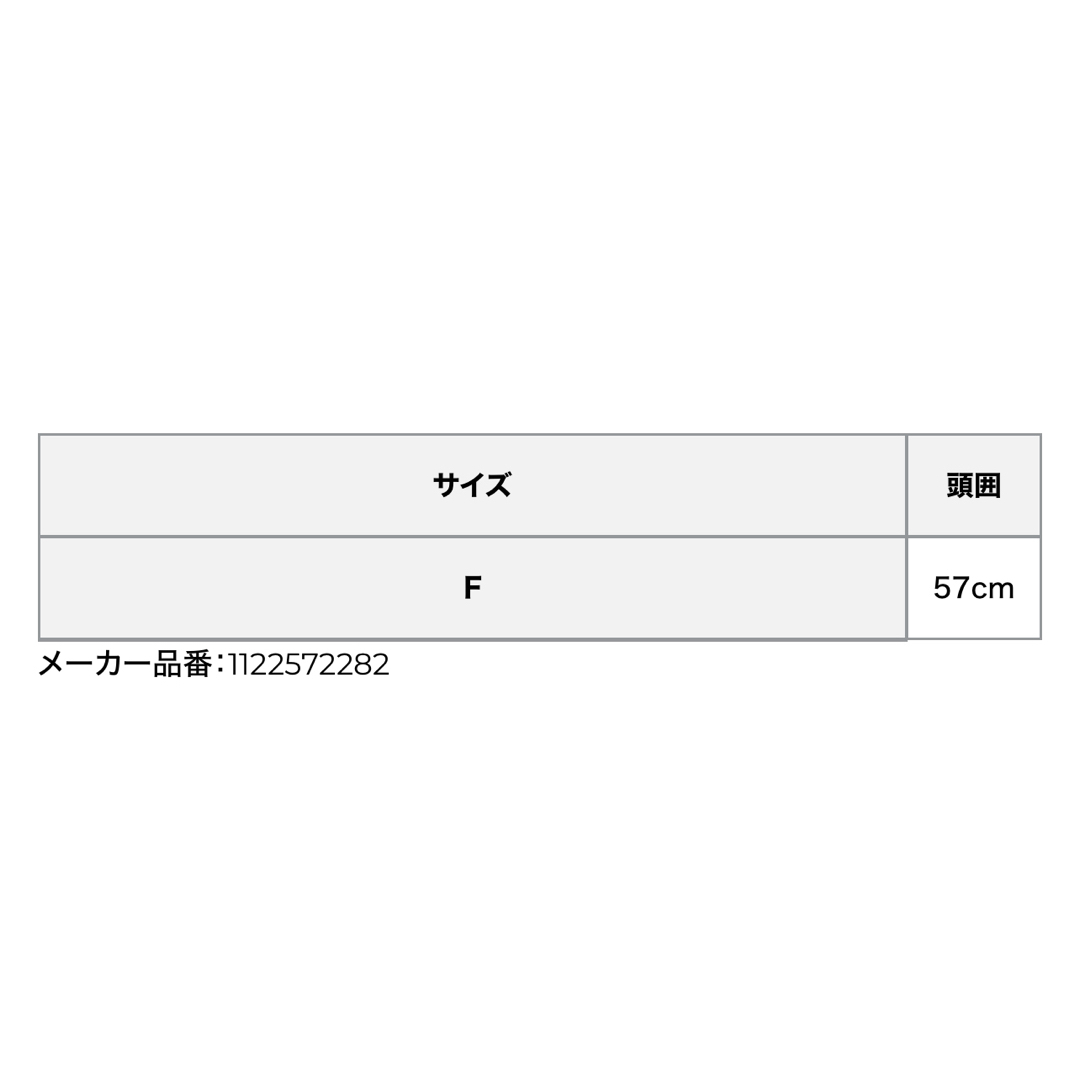 eimy istoire(エイミーイストワール)のツイードベレー エイミーイストワール レディースの帽子(ハンチング/ベレー帽)の商品写真