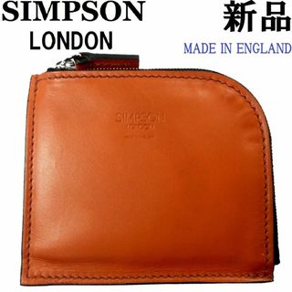 ガンゾ(GANZO)の【新品◆英国製】シンプソンロンドン ミニ財布 レザー 茶 タン 本革 701(折り財布)