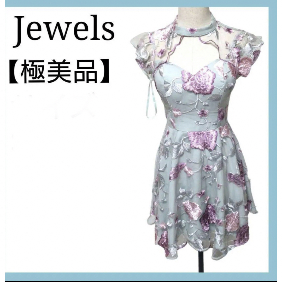 jewels ドレス レディースのフォーマル/ドレス(ナイトドレス)の商品写真