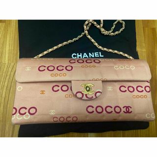 シャネル(CHANEL)の超レア☆彡シャネル♡♥︎♡マトラッセココマークチェーンショルダー(ショルダーバッグ)