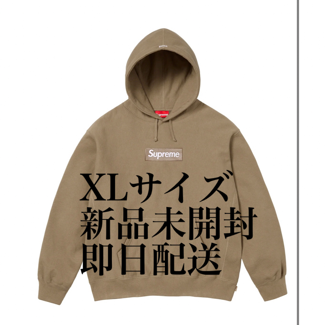 Supreme(シュプリーム)のBox Logo Hooded Sweatshirt Dark Sand XL メンズのトップス(パーカー)の商品写真