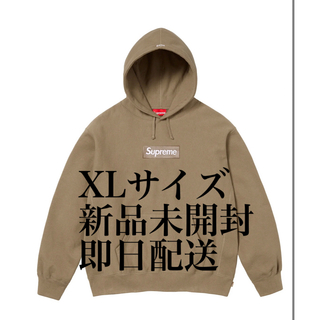 シュプリーム(Supreme)のBox Logo Hooded Sweatshirt Dark Sand XL(パーカー)