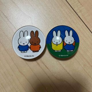 ミッフィー(miffy)のミッフィー マグネット2個セット(キャラクターグッズ)