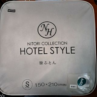 ニトリ(ニトリ)の美品 ニトリ HOTEL STYLE 掛ふとん シングル(布団)