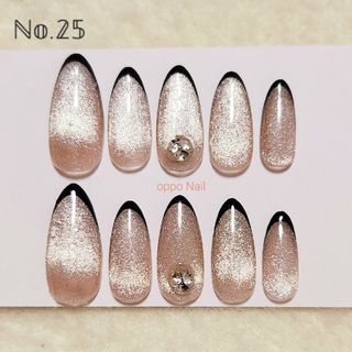 【No.25】スキニーフレンチ　ネイルチップ　マグネットネイル(つけ爪/ネイルチップ)