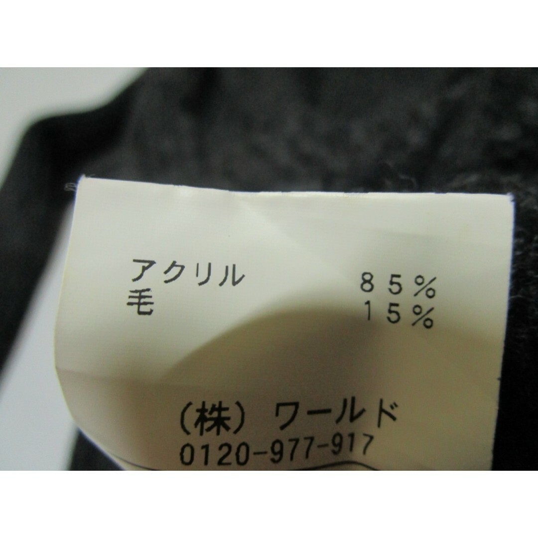 TAKEO KIKUCHI(タケオキクチ)のメンズL◇TK MIXPICE◇ショールカラーカーディガン gray メンズのトップス(カーディガン)の商品写真