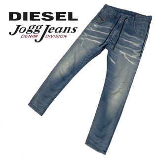 ディーゼル(DIESEL)の【イタリア製】ディーゼル ジョグジーンズ KROOLEY R-NE ダメージ加工(デニム/ジーンズ)