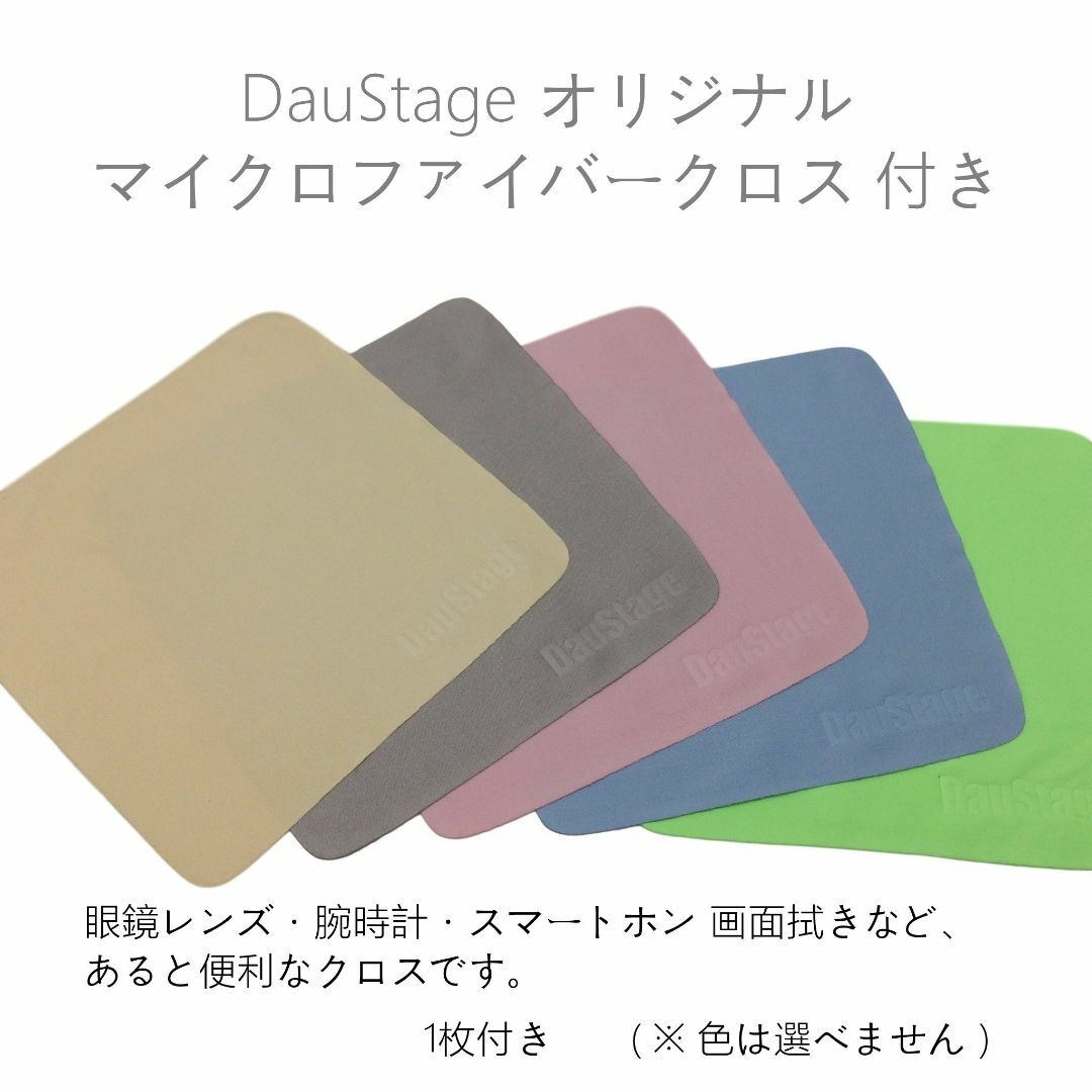 [DauStage] 選べる カラー オフィスチェアカバー 椅子カバー オフィス インテリア/住まい/日用品のソファ/ソファベッド(ソファカバー)の商品写真