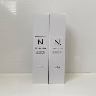 ナプラ(NAPUR)の【2本セット】ナプラ N. スタイリングセラム 94g 外箱あり エヌドット(ヘアワックス/ヘアクリーム)