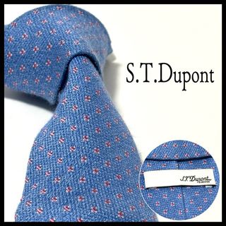 エステーデュポン(S.T. Dupont)のエステーデュポン  ネクタイ  スカイブルー  小紋柄  お洒落✨(ネクタイ)