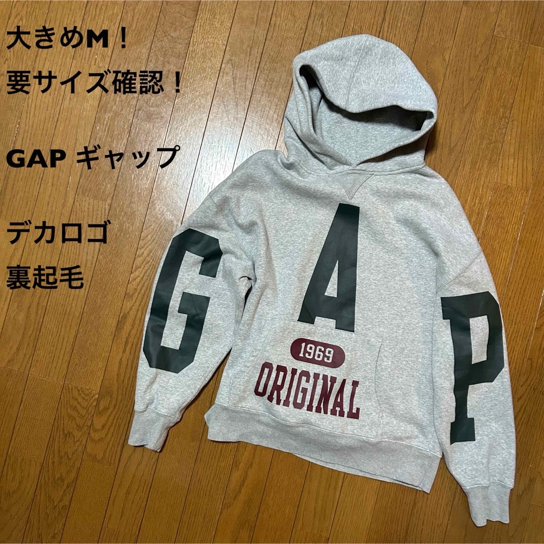 GAP - 大きめM！要サイズ確認！ GAP ギャップ 古着デカロゴスウェット