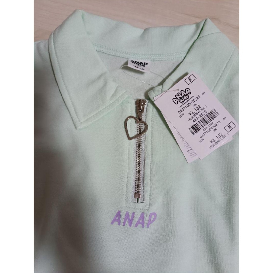 ANAP Kids(アナップキッズ)のハーフジップミニ裏毛チュニック キッズ/ベビー/マタニティのキッズ服女の子用(90cm~)(Tシャツ/カットソー)の商品写真