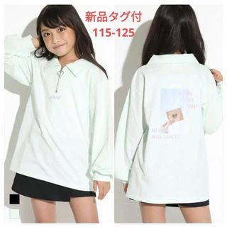 アナップキッズ(ANAP Kids)のハーフジップミニ裏毛チュニック(Tシャツ/カットソー)