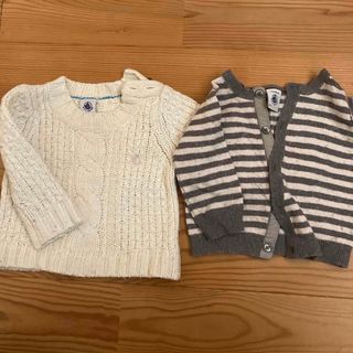 プチバトー(PETIT BATEAU)のプチバトー✴︎ニット2点(ニット/セーター)