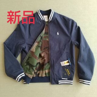 ポロラルフローレン(POLO RALPH LAUREN)の新品　ポロラルフローレン　ジャンパー　リバーシブル150(ジャケット/上着)