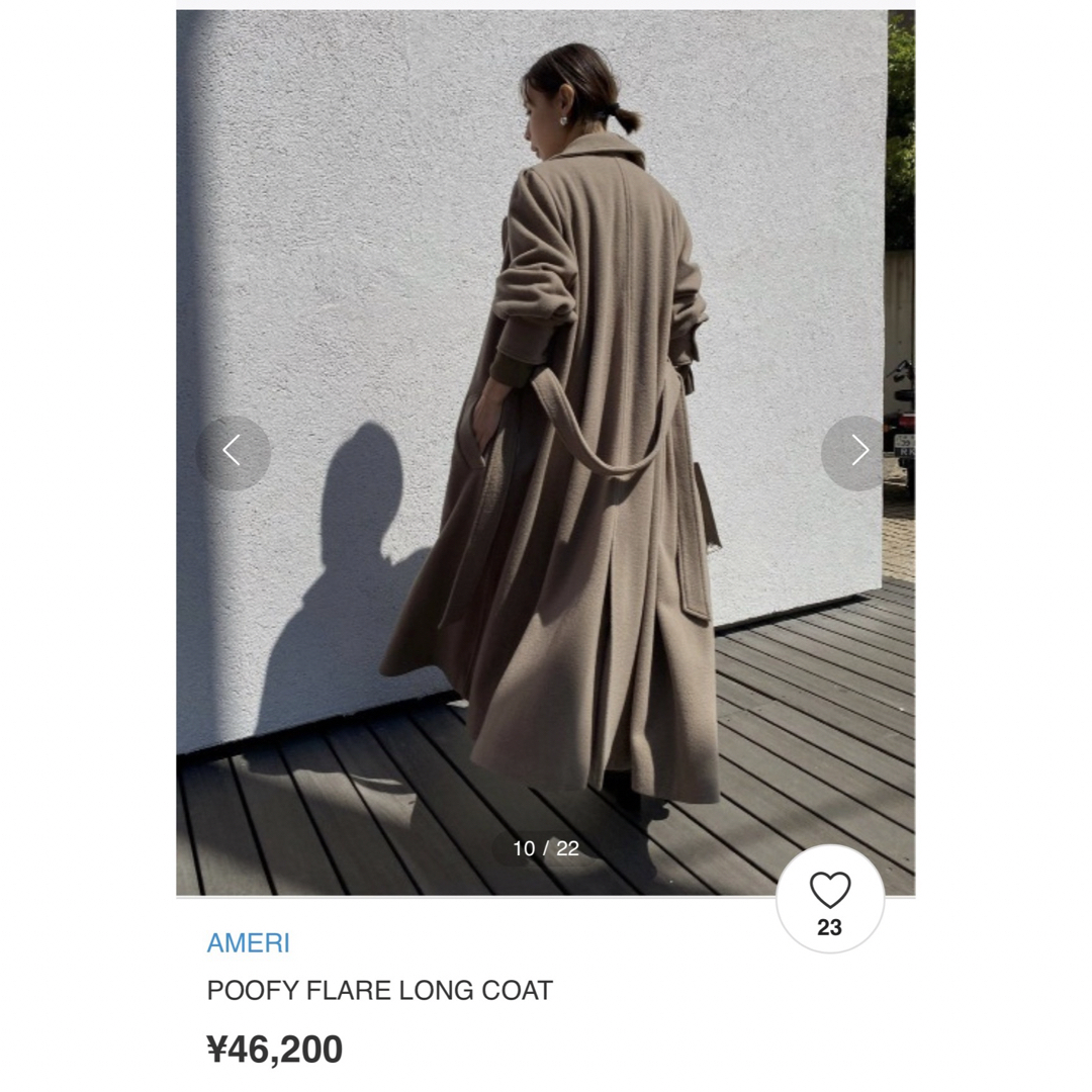 Ameri VINTAGE - POOFY FLARE LONG COATの通販 by aya's shop｜アメリ