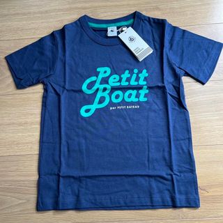 プチバトー(PETIT BATEAU)のプチバトー Tシャツ8A(Tシャツ/カットソー)