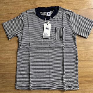 プチバトー(PETIT BATEAU)の専用☆プチバトー ボーダーTシャツ8A(Tシャツ/カットソー)