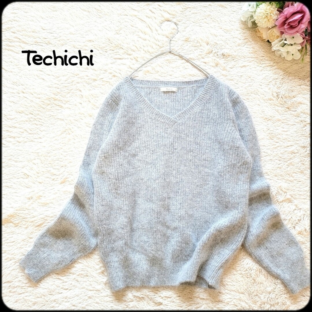 Techichi(テチチ)のテチチ●ふわふわアンゴラ混♪美品シャギーVネック長袖ニット/セーター  グレー レディースのトップス(ニット/セーター)の商品写真