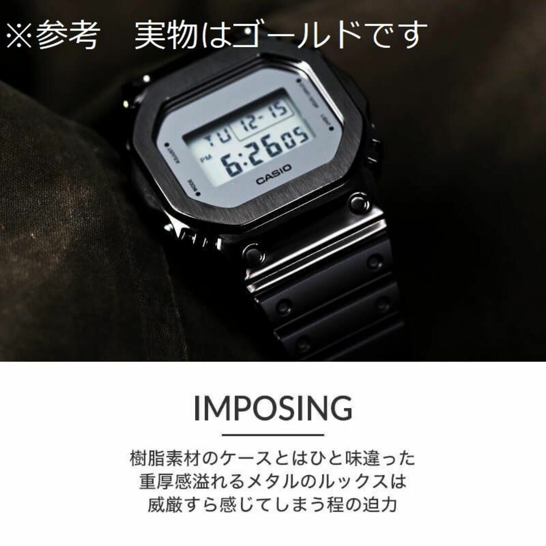 G-SHOCK DW-5600　カスタムベゼル　メタルゴールド メンズの時計(腕時計(デジタル))の商品写真