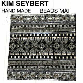 KIM SEYBERT ビーズマット/キムセイベルト プレースマット 未使用(テーブル用品)