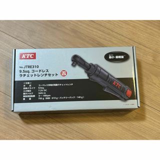 KTC ラチェットレンチセット　JTRE310 新品　工具(工具)