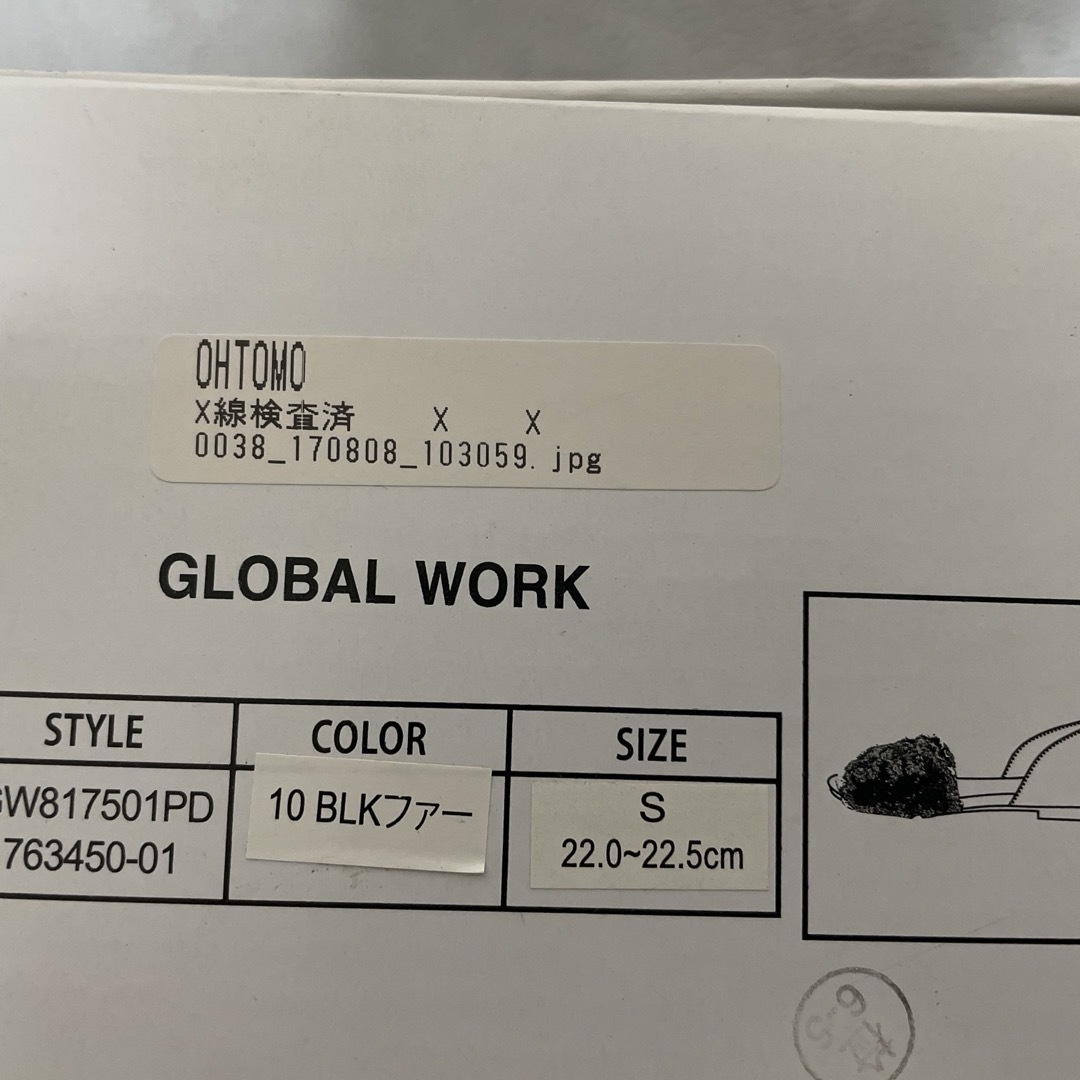 GLOBAL WORK(グローバルワーク)の☆グローバルワーク オープントゥフラットファーサンダル☆ レディースの靴/シューズ(サンダル)の商品写真