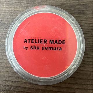 シュウウエムラ(shu uemura)のアトリエメイド クリームアイシャドウ コラル(アイシャドウ)