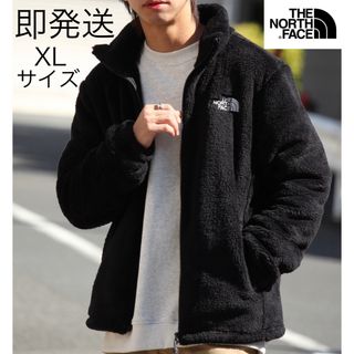 ザノースフェイス(THE NORTH FACE)の即納 新品 THE NORTH FACE ボア フリース リモフリースXLサイズ(ブルゾン)