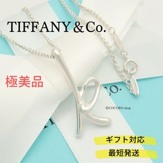 ティファニー(Tiffany & Co.)の【極美品】TIFFANY&Co. ミディアム レター イニシャル K ネックレス(ネックレス)