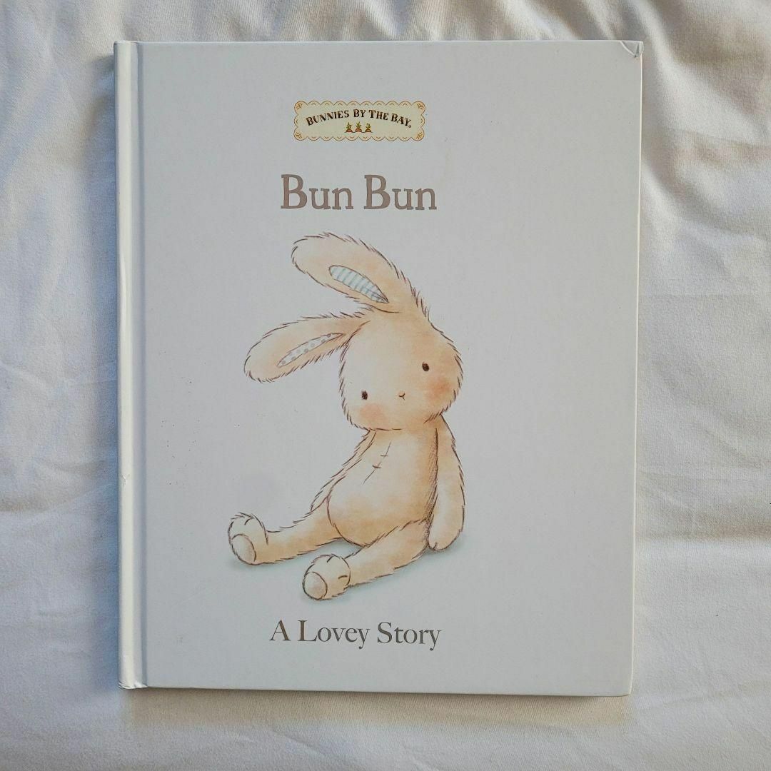 Bunnies by the Bay(バニーズバイザベイ)の洋書 Bun Bun A Love Story バニーズバイザベイ うさぎ 英語 エンタメ/ホビーの本(洋書)の商品写真