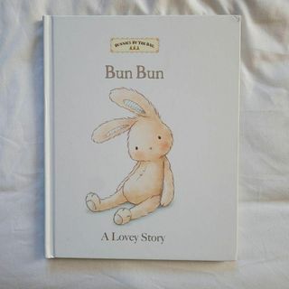 洋書 Bun Bun A Love Story バニーズバイザベイ うさぎ 英語