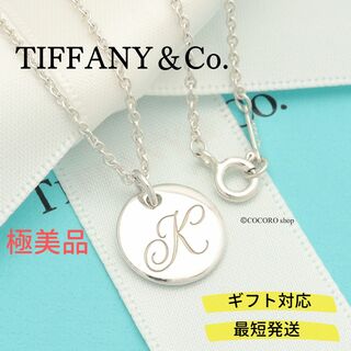 ティファニー(Tiffany & Co.)の【極美品】TIFFANY&Co. ノーツ イニシャル K ディスク ネックレス(ネックレス)