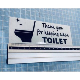 トイレをキレイに使ってくれてありがとうステッカーthankyou （色変更可能）(その他)