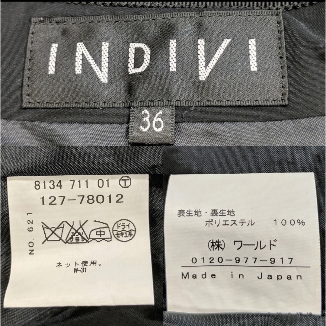 INDIVI(インディヴィ)のINDIVI インディヴィ タックギャザースカート ブラック レディース　XS レディースのスカート(ひざ丈スカート)の商品写真