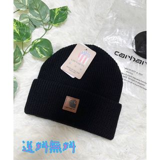 carhartt ♥️カーハート　リブ　ニット帽　ワンポイント　ブラック　冬(ニット帽/ビーニー)