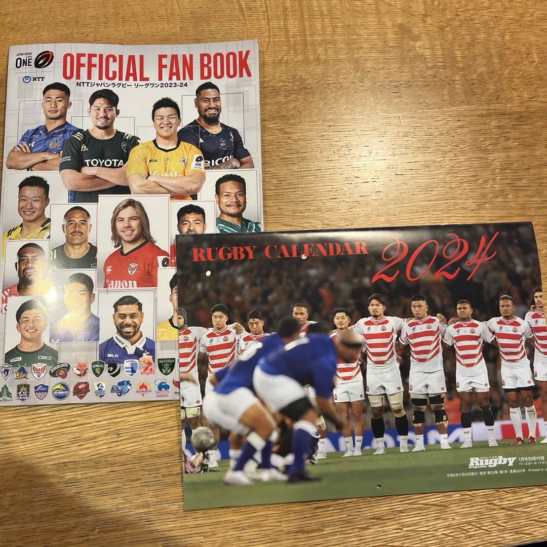 付録（official fan bookとカレンダー2024） スポーツ/アウトドアのスポーツ/アウトドア その他(ラグビー)の商品写真