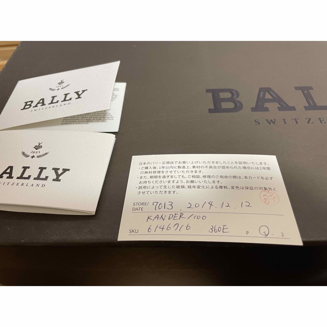 Bally(バリー)のBALLY バリー　ロングブーツ レディースの靴/シューズ(ブーツ)の商品写真