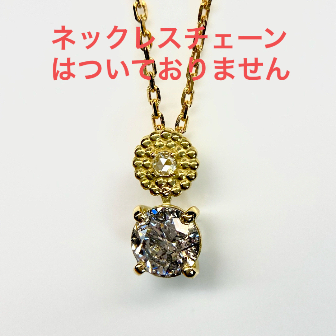 ネックレス大粒　天然ダイヤモンド　k18 ペントップ　0.741ct 宝石鑑別書付き